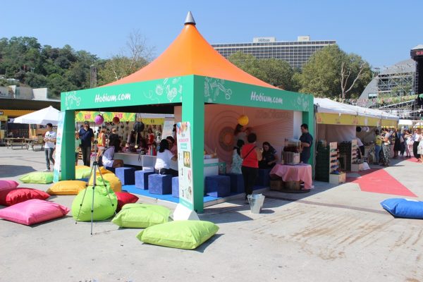 MSK 55 ÇADIR MSK 55 ÇADIR