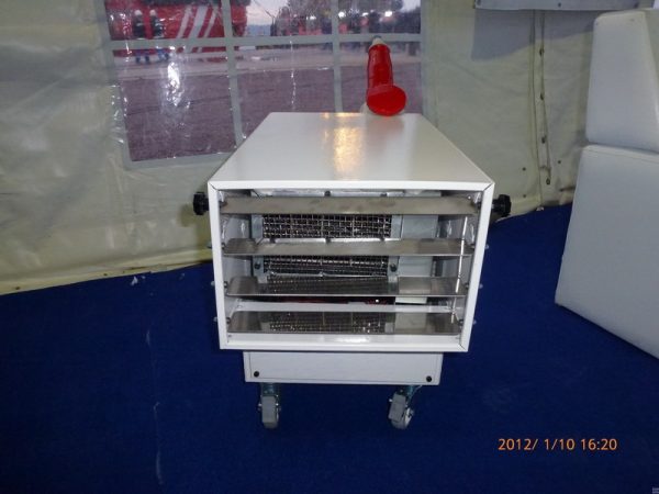 ISITICI FAN